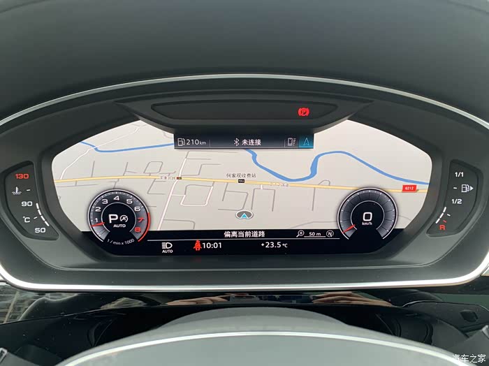 悦享金秋#试驾感受奥迪旗舰a8的无限魅力