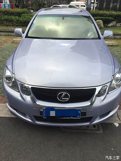 【图】08款个性色gs300作业,顺求认证_雷克萨斯gs论坛_汽车之家论坛