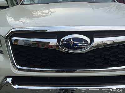 森林人2.5特装白提出作业