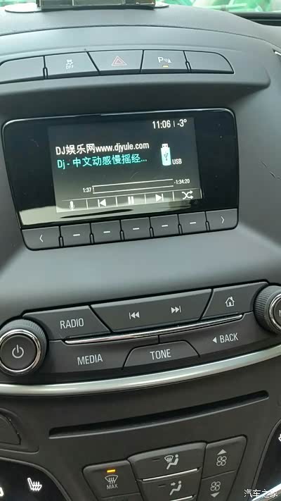 路畅还德赛_君威论坛_汽车之家论坛