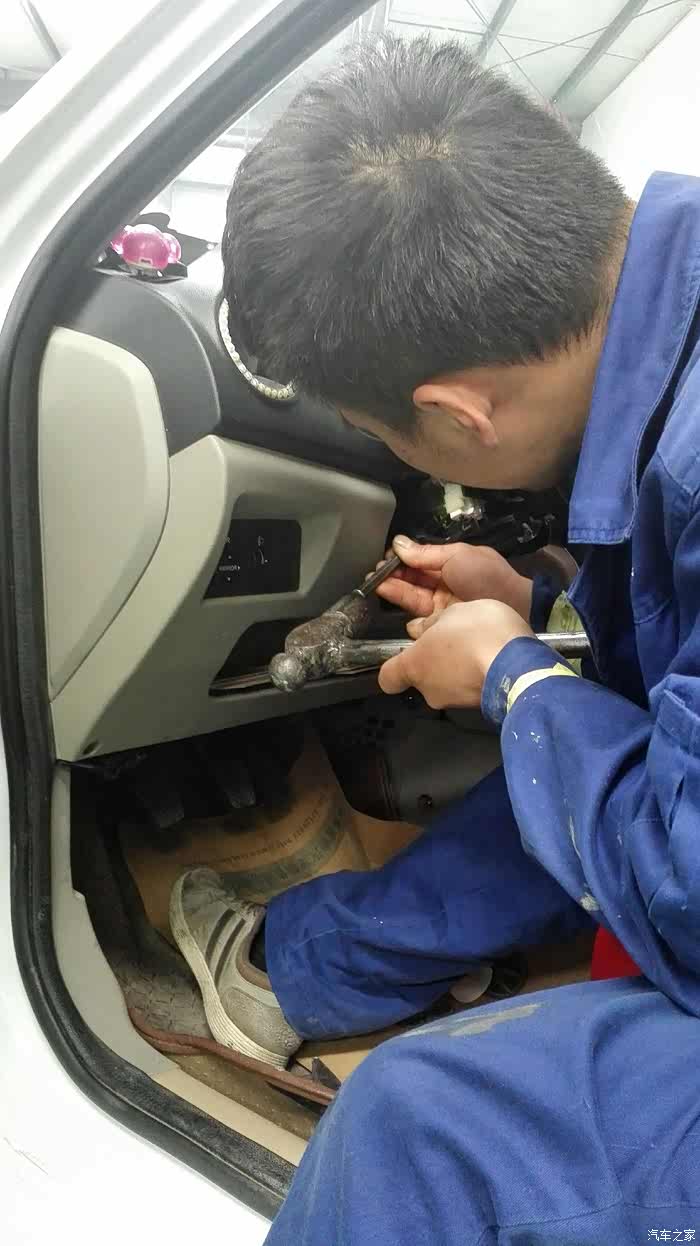 陕西悦翔家族车友会j89小问题之小三换全车锁