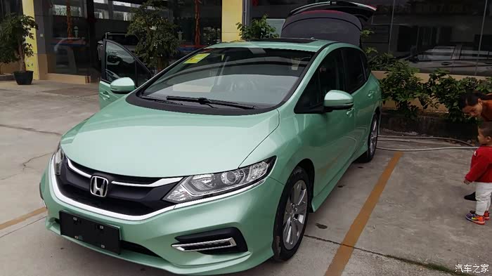 杰德18舒适翡翠绿