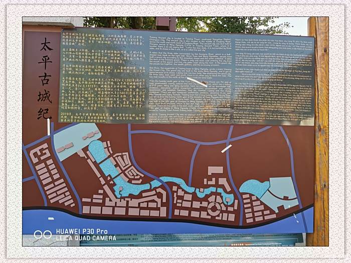 崇左太平古城地图图片