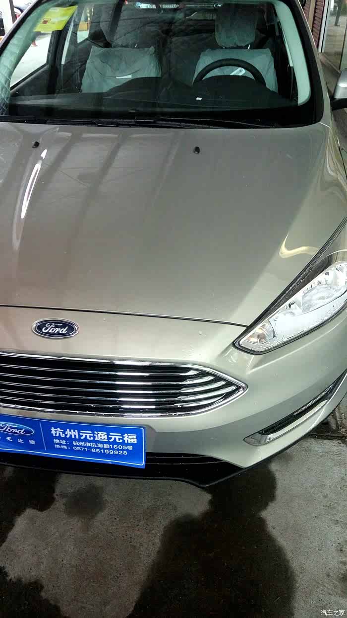 有人买星河银这个颜色的车嘛?