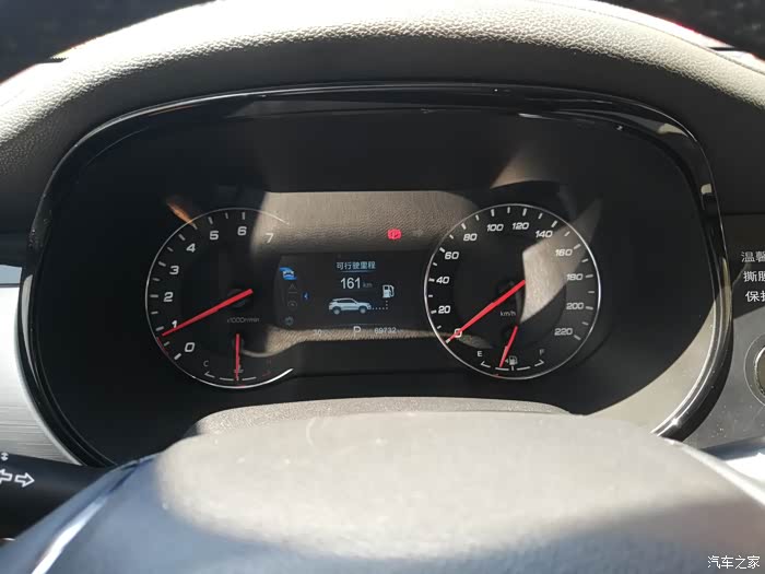 【图】35plus更多的智能化好用更实在_长安cs35plus论坛_汽车之家论坛