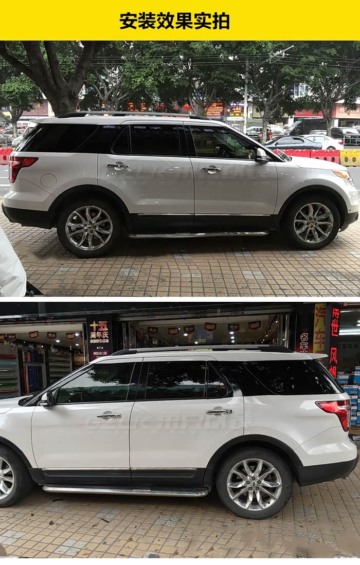 【图】cs95这样改一下会有什么问题吗?_长安cs95论坛_汽车之家论坛