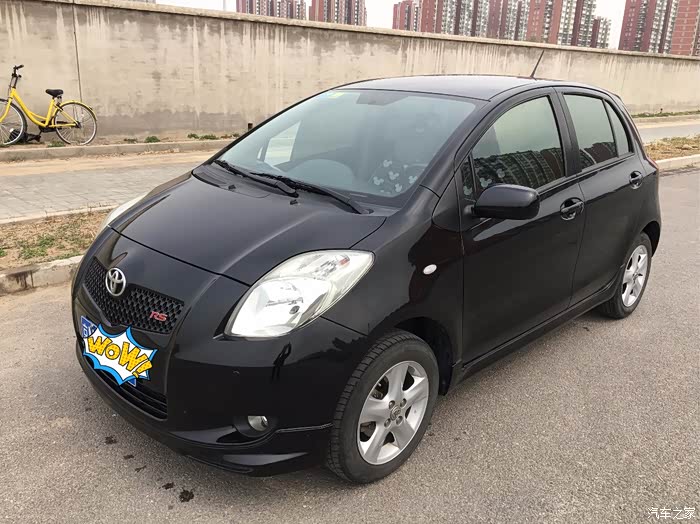 代步利器,至尊运动版丰田雅力士rs