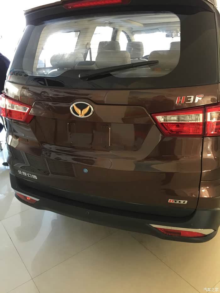 北汽幻速h3f