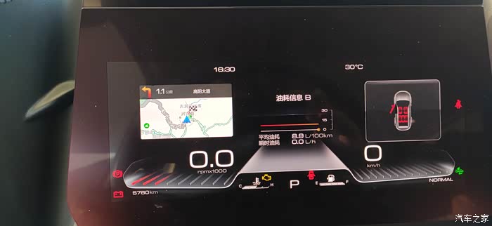 哈弗大狗油耗问题