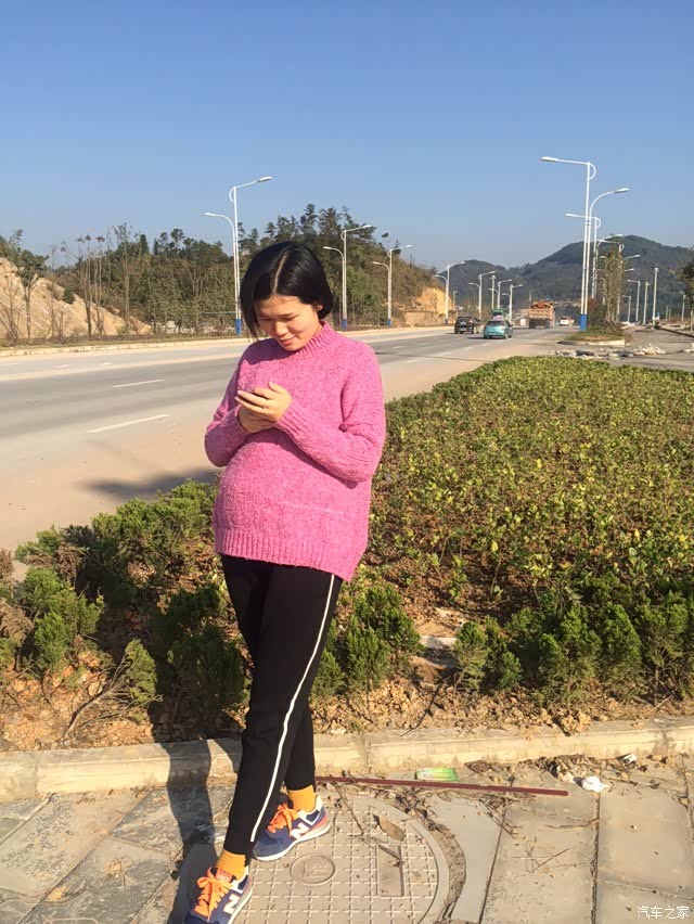 大肚媳妇提车记