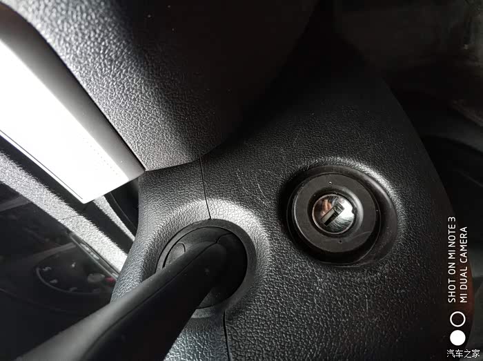 【图】点火开关是不是少个东西?_捷达论坛_汽车之家论坛