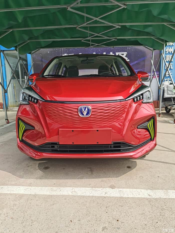 【图】红色e-star提车_奔奔e-star论坛_汽车之家论坛