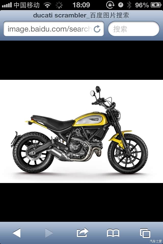 实拍上海哈雷杜卡迪