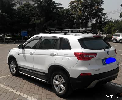 专车专用载重车顶行李架行李框 无损安装 可以站上去踩的哦_长安cs75