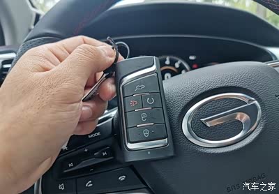 到店试驾体验传祺gs4 plus