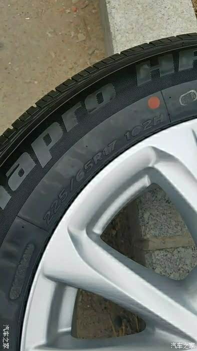 马自达钢丝原厂17寸轮毂带胎出售