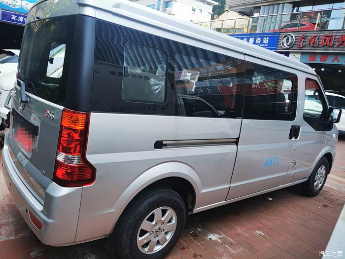 十月国庆佳节收获我的创富帮手东风小康c56