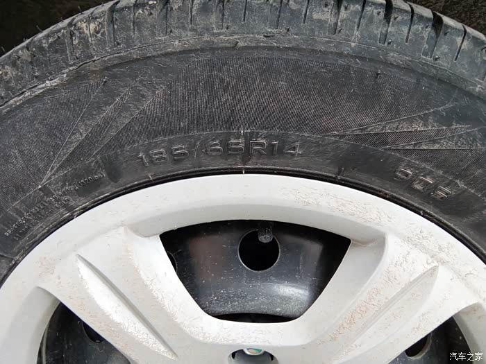 185/65 r14轮胎