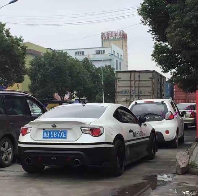宁波藤原豆腐!车牌忘记拍了