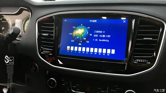 【售后服务贴】更换导航线、雨刷、后支架,导