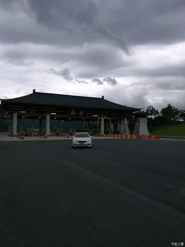 金华博仕班大美临安自驾游惊险刺激多图美女镇楼