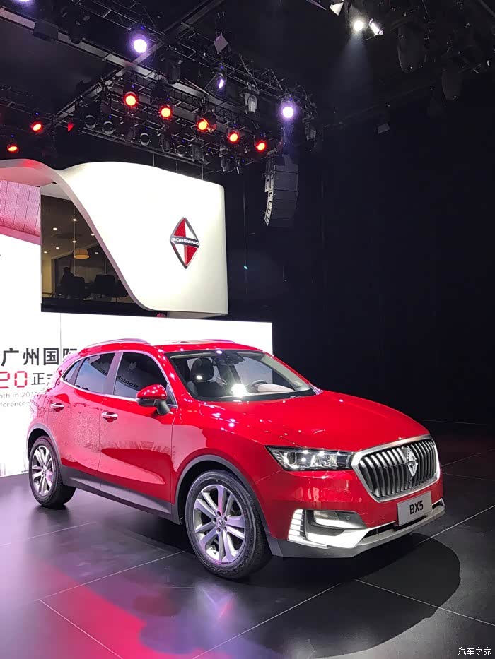 【图】gz国际车展的bx5_宝沃bx5论坛_汽车之家论坛