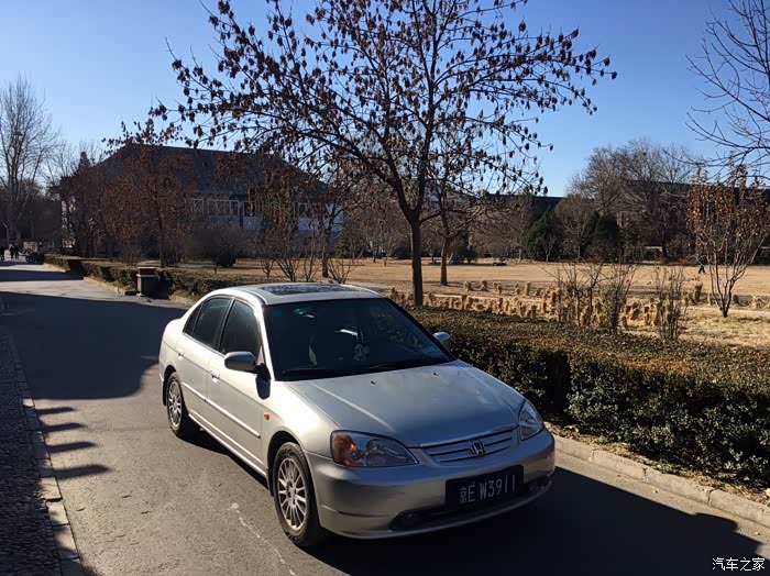 思域7代,为天朝环保事业献身