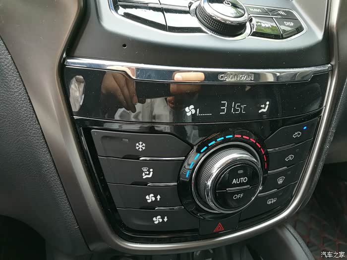 如何正确使用暖风_长安cs75论坛_汽车之家论坛