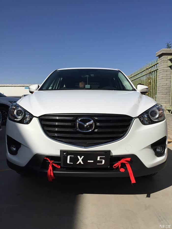 【图】新提的杠5_马自达cx-5论坛_汽车之家论坛