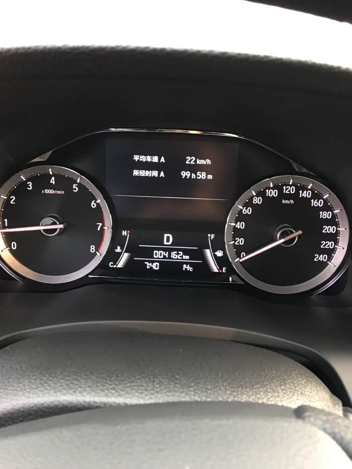 【图】6000公里记录_本田ur-v论坛_汽车之家论坛