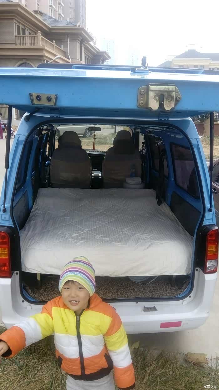 终于改床成功来给大家分享一下