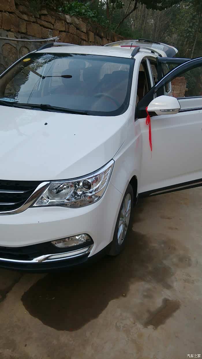 宝骏730论坛_汽车之家论坛