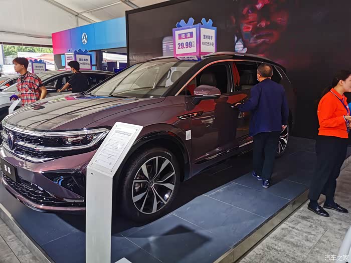 2021车展记逛洛阳金秋车展让大众车友一饱眼福哈哈