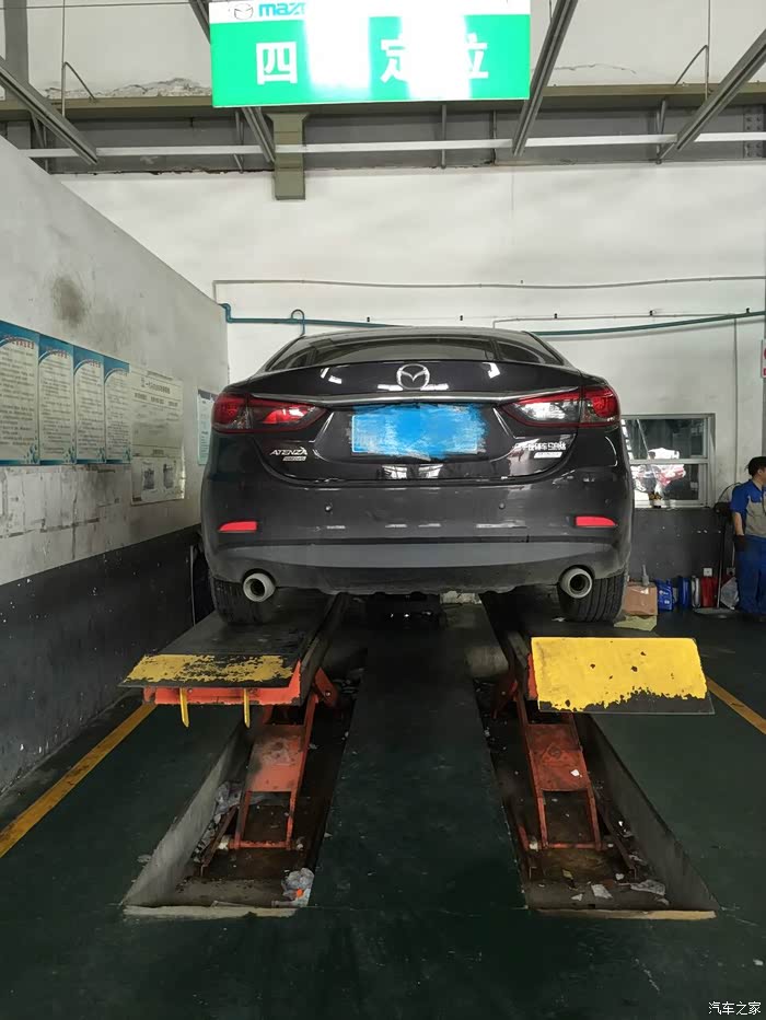 小兹子的第一次保养,爽爽