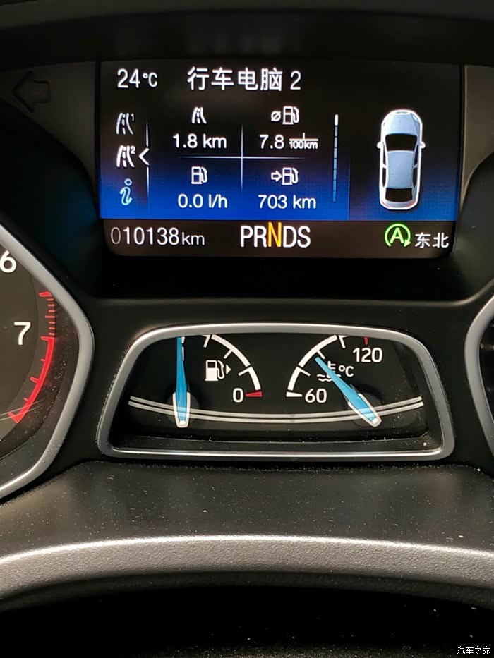 【图】1.5t ctcc油耗坑爹_福克斯论坛_汽车之家论坛