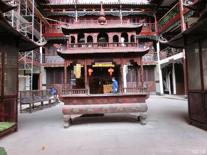 万物复苏送福利难忘的雁荡山之北斗洞