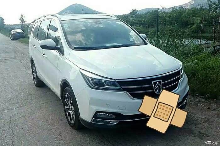 【图】出来逛一圈,遛一遛~_宝骏730论坛_汽车之家论坛