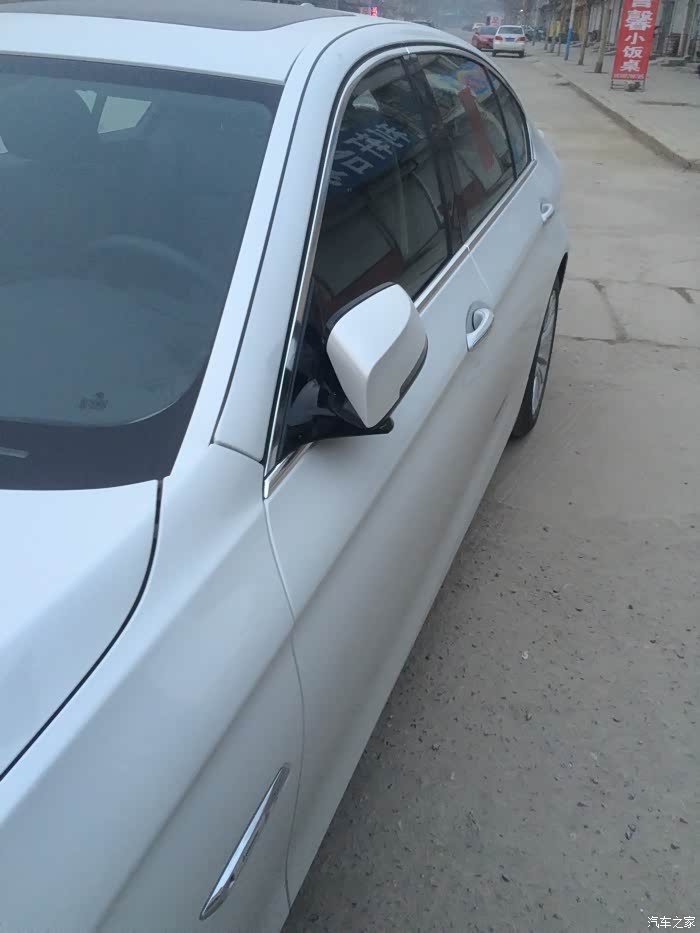 5230 | 回复: 39 宝马5系论坛 提车啦!