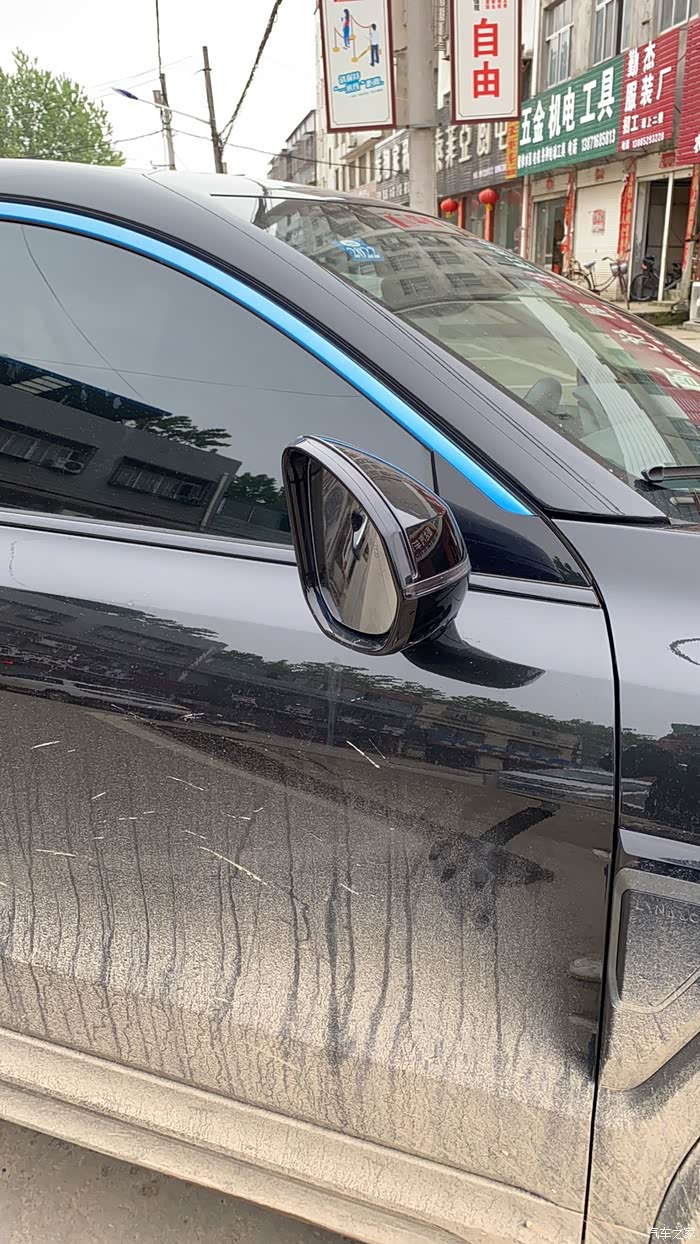 【图】05换胎和后视镜多少钱_领克05论坛_汽车之家论坛