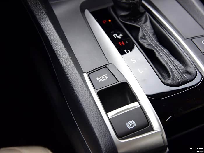十代思域电子手刹怎么用?