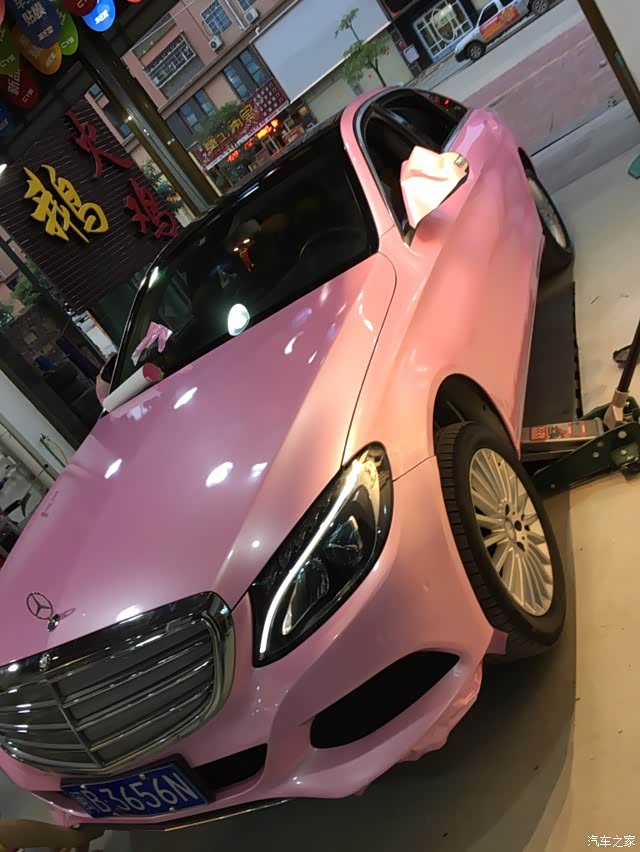 【图】我想有个它,粉色么么哒_奔驰c级论坛_汽车之家论坛