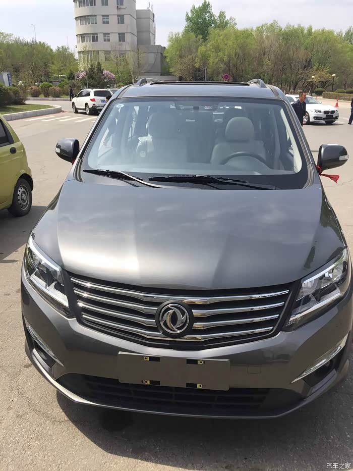 风行s500论坛_汽车之家论坛