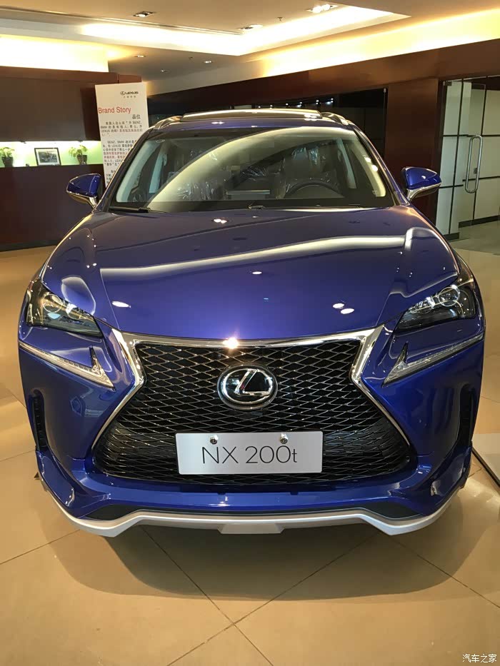 nx流星蓝颜色最新改版有实车图片了吗