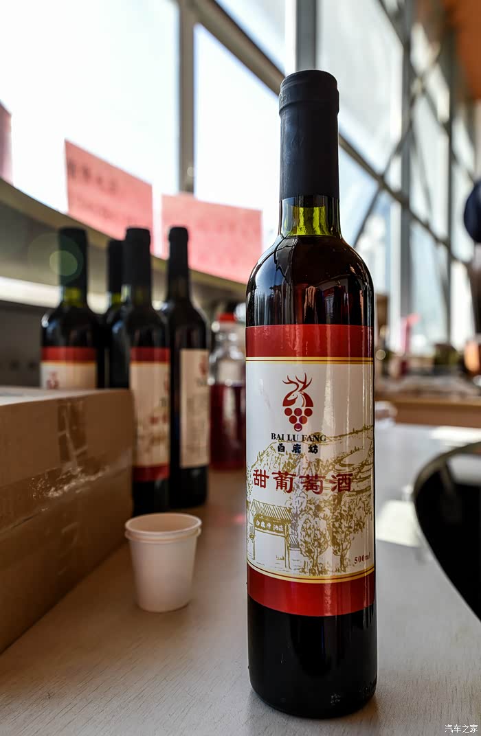 白鹿原葡萄主题公园拍婚纱的好去处