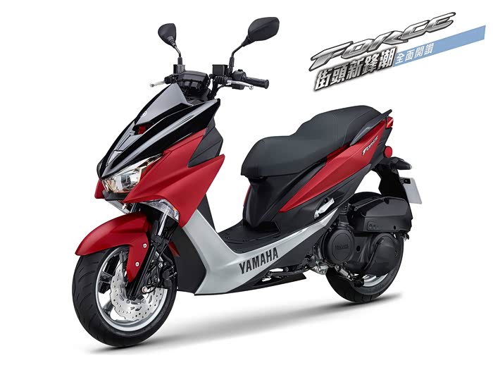 新人买踏板求助