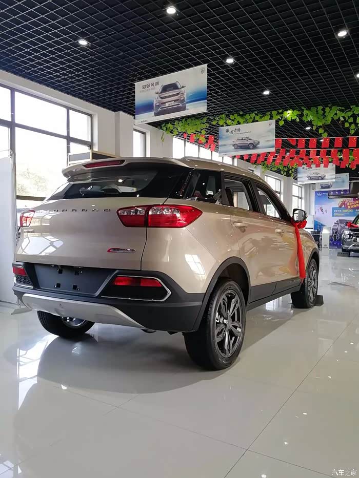 浅谈猎豹cs9外观设计