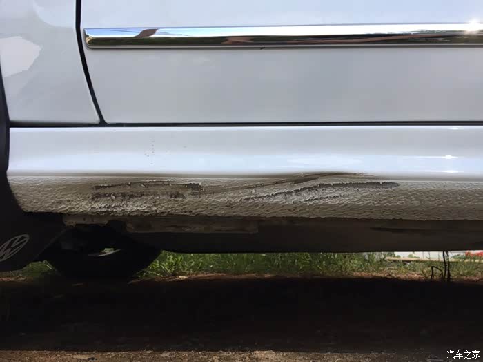 【图】下边梁这样了,咋办?给个建议.有图,_速腾论坛_汽车之家论坛