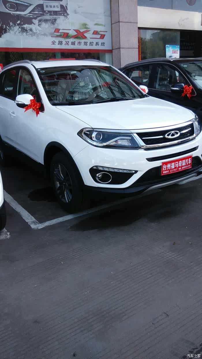 提车了16款20手动家悦