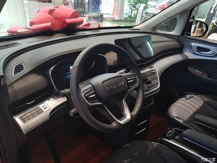 商务我选上汽集团高端豪华荣威im8