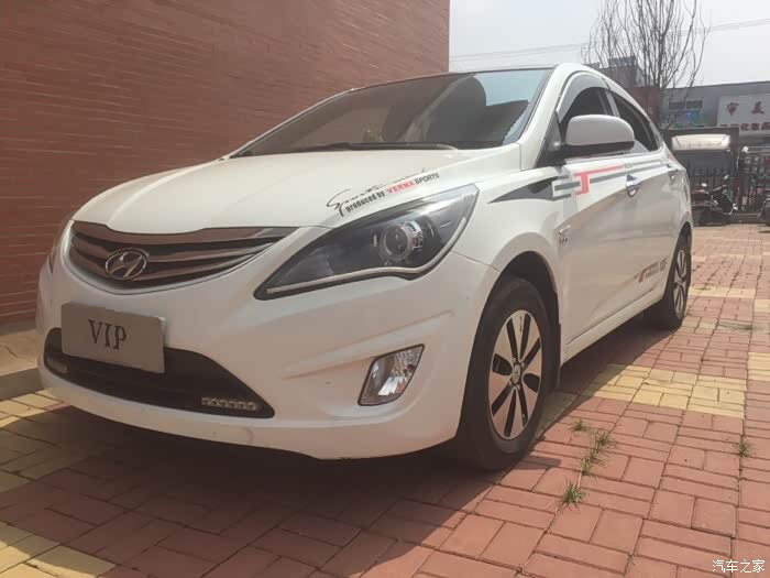 【图】提车快两年了想在汽车之家求个精认证一下_瑞纳论坛_汽车之家